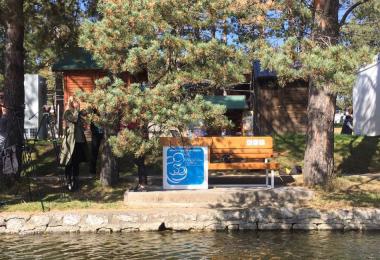 Zlatibor gets a MAM breastfeeding bench