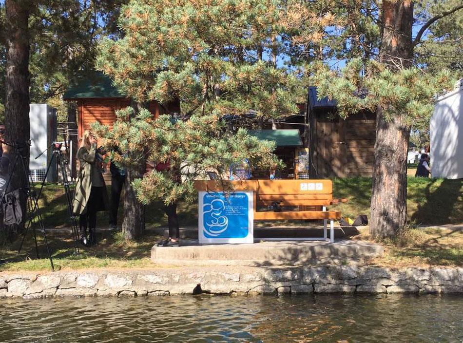 Zlatibor gets a MAM breastfeeding bench
